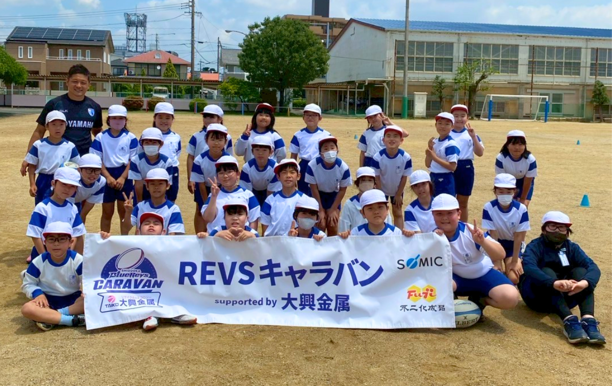 REVSキャラバン supported by 大興金属 ウィークリーレポート（5/10～5/16）