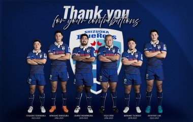 退団選手およびスタッフのお知らせ