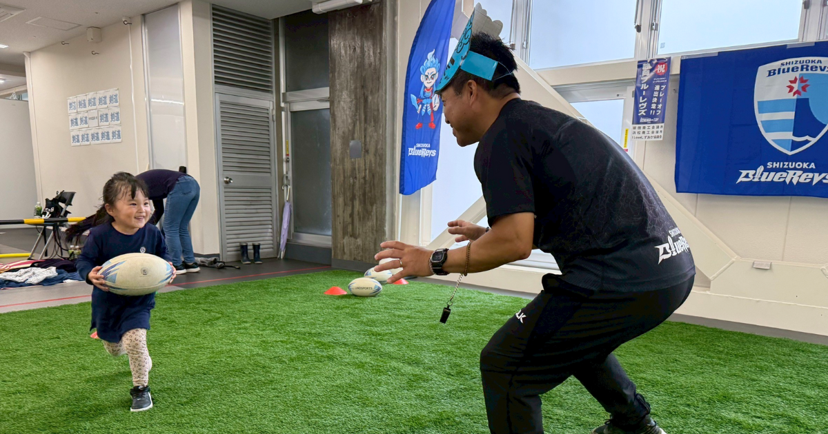 ホストエリア活動】eランド2025にてラグビー体験を実施しました