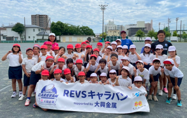 REVSキャラバン supported by 大興金属 ウィークリーレポート（5/31～6/6）