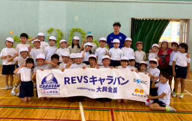 REVSキャラバン supported by 大興金属 ウィークリーレポート（6/14～6/20）