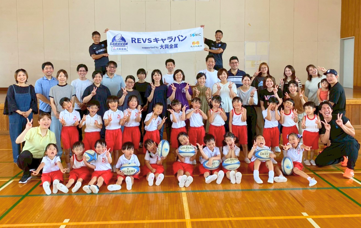 REVSキャラバン supported by 大興金属 ウィークリーレポート(6/21~6/27)