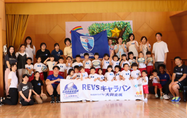 REVSキャラバン supported by 大興金属 ウィークリーレポート（6/28～7/4）