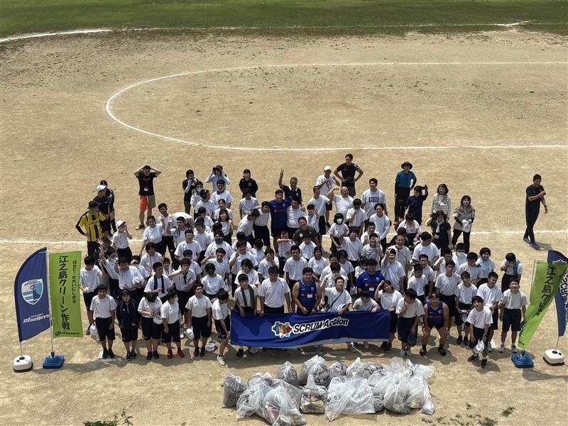 ＜レポート＞浜松特別支援学校とのビーチクリーン実施