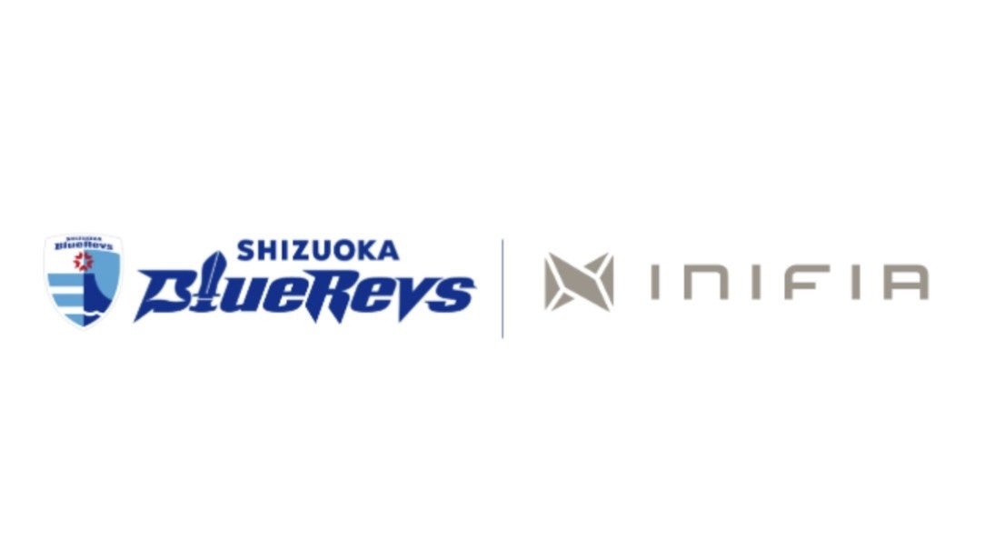 株式会社INIFIAとオフィシャルサプライヤー契約を締結