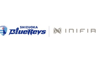 株式会社INIFIAとオフィシャルサプライヤー契約を締結
