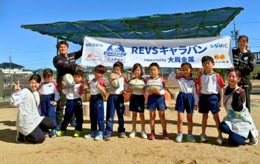 REVSキャラバン supported by 大興金属 ウィークリーレポート（10/25～10/31）