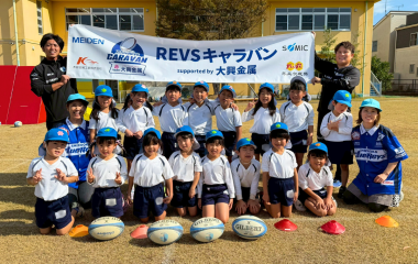 REVSキャラバン supported by 大興金属 ウィークリーレポート（11/1～11/7）