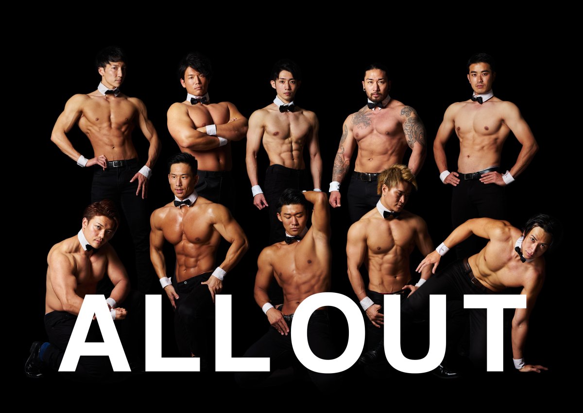 静岡ブルーレヴズ×ALLOUT 筋肉コラボイベント