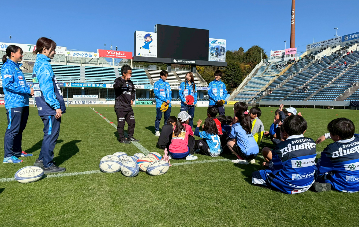 【ホストエリア活動】第28回ジュビロ磐田メモリアルマラソンにてラグビークリニックを実施しました