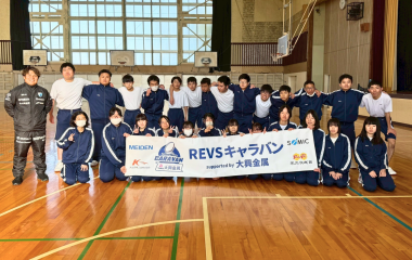 REVSキャラバン supported by 大興金属 ウィークリーレポート（12/6～12/12）