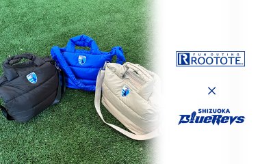 静岡ブルーレヴズ×ルートートのコラボレーション商品第2弾発売！