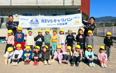 REVSキャラバン supported by 大興金属 ウィークリーレポート（1/10～1/16）
