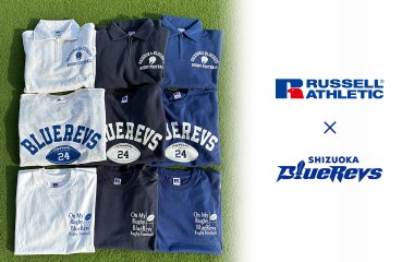 静岡ブルーレヴズ×ラッセルアスレティックのコラボレーション商品第3弾発売！