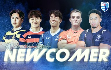 新規加入選手のお知らせ