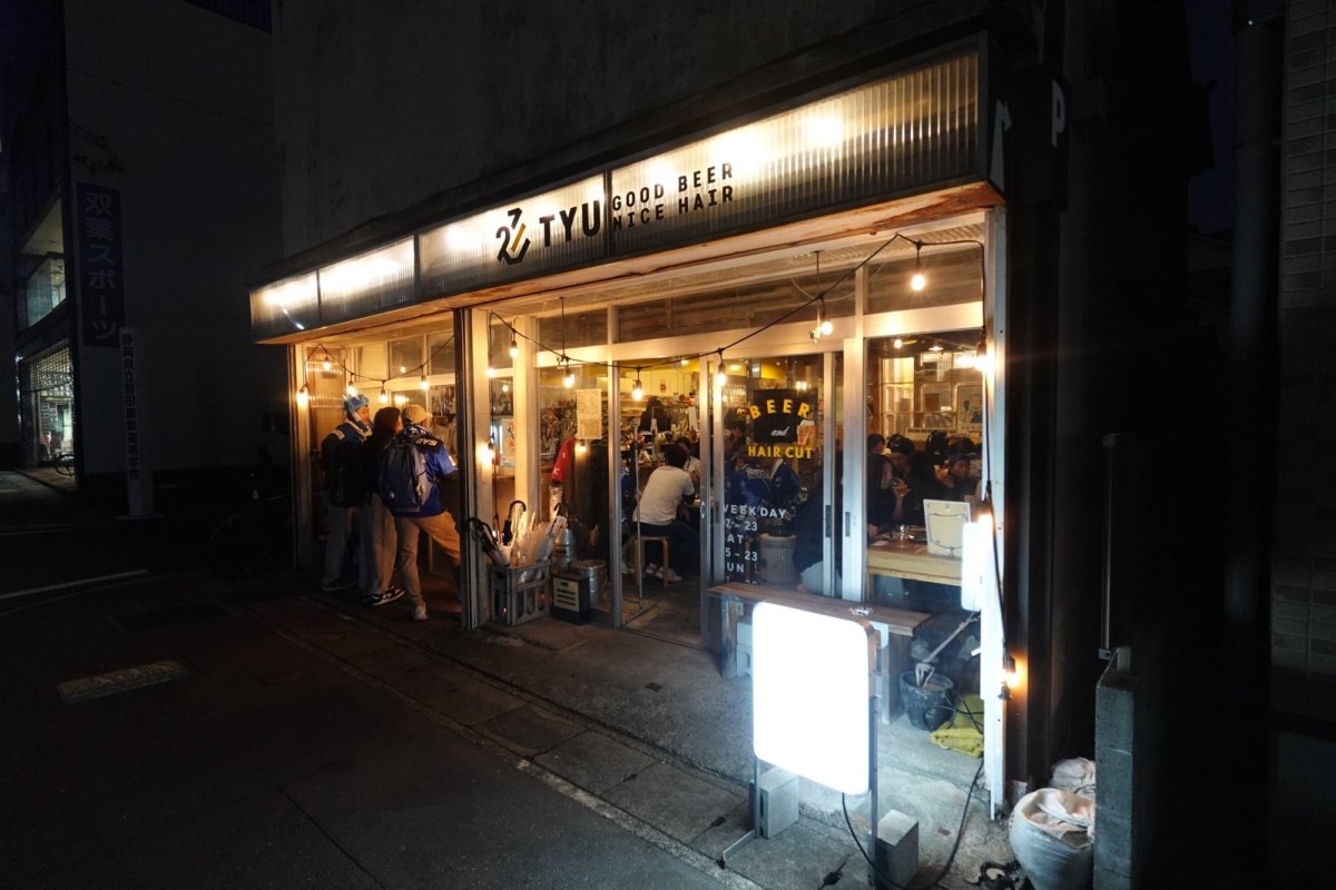 3/1(日)の試合後に［ビールを飲んだら必ずグッズが当たる抽選会］を実施しました