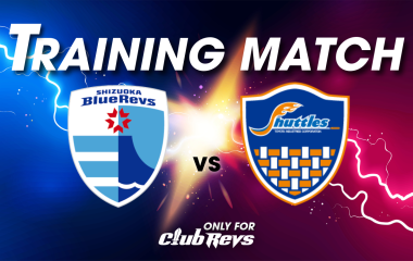 トレーニングマッチの実施について