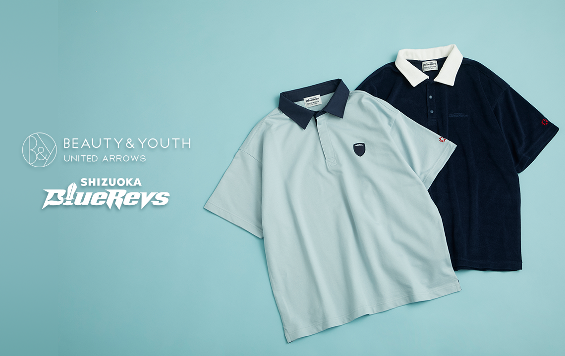 静岡ブルーレヴズ × ビューティー&ユース ユナイテッドアローズ   コラボレーション商品第4弾発売決定！
