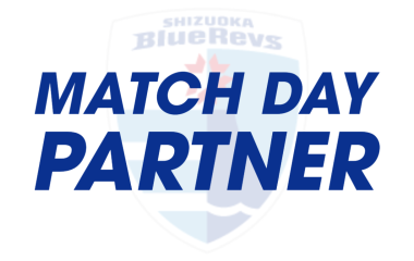 最終節のマッチデーパートナーに大興金属株式会社が決定