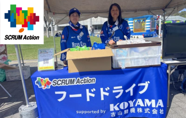 ＜レポート＞78点22kgの食品をフードバンクふじのくにへ寄贈しました