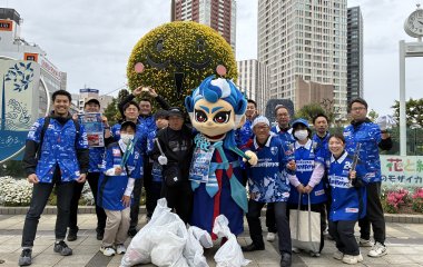 地域清掃活動＜REVS KEEP CLEAN＞第9回を実施しました