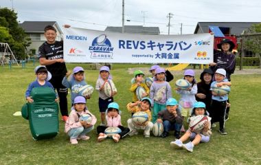 REVSキャラバン supported by 大興金属 ウィークリーレポート（4/20～4/24）