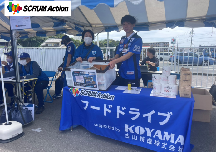＜レポート＞88点11kgの食品をフードバンクふじのくにへ寄贈しました