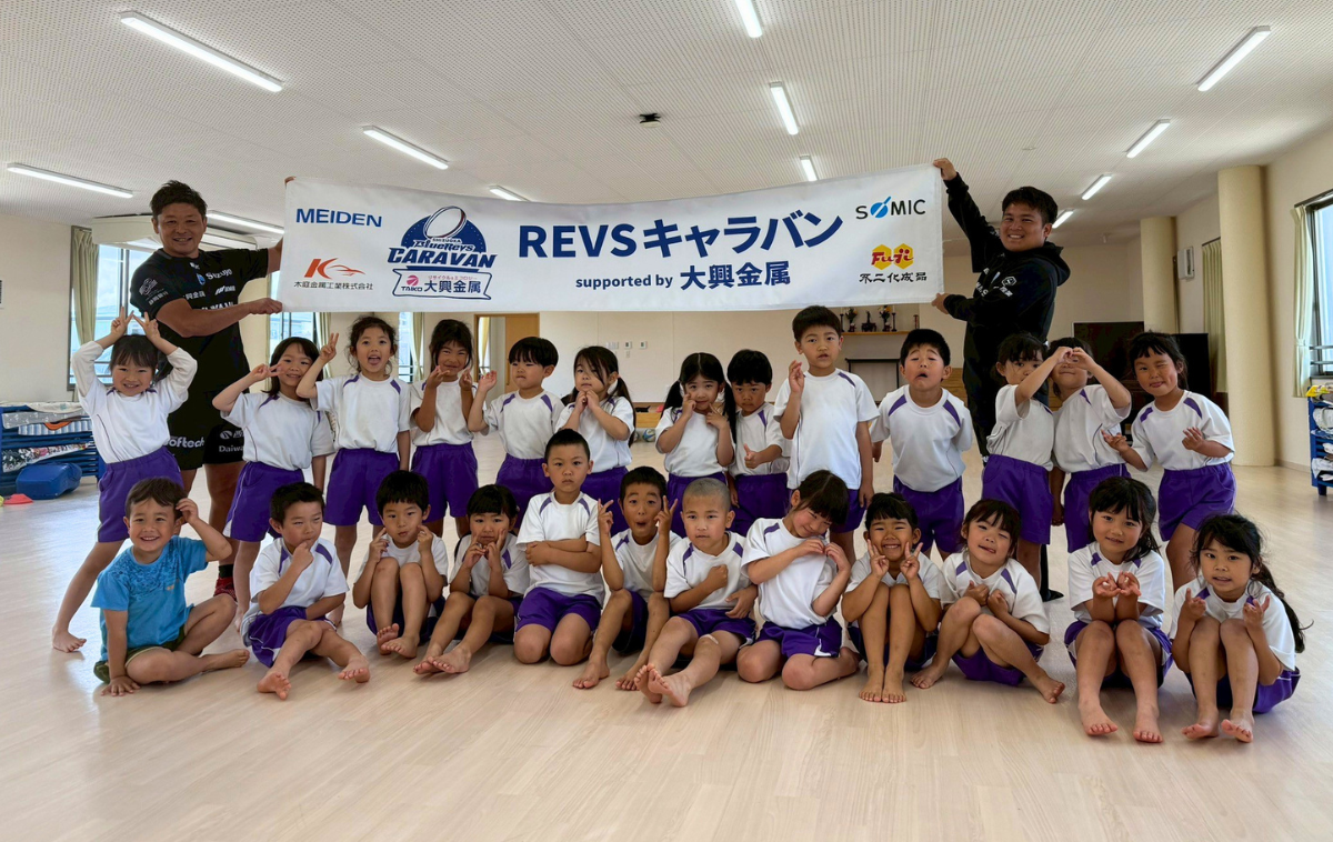 REVSキャラバン supported by 大興金属 ウィークリーレポート（5/11～5/15）
