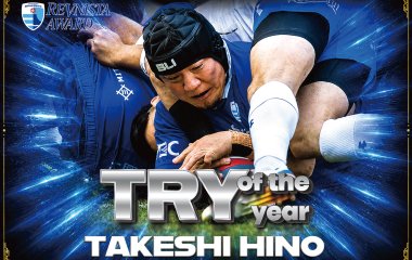 ＜レヴニスタアワード＞TRY of the Yearが決定