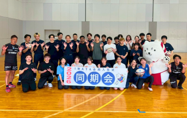 【ホストエリア活動】第2回2026年度IWATA合同新入社員研修にてタグラグビーでのチームビルディングを実施しました 