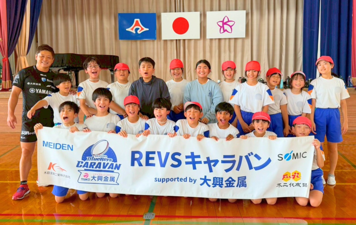 REVSキャラバン supported by 大興金属 ウィークリーレポート（7/6～7/10）