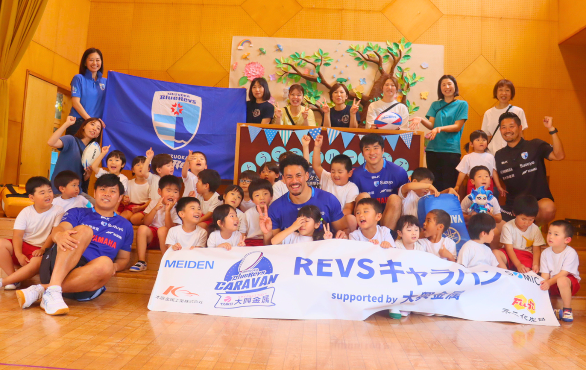 REVSキャラバン supported by 大興金属 ウィークリーレポート（7/13～7/17）