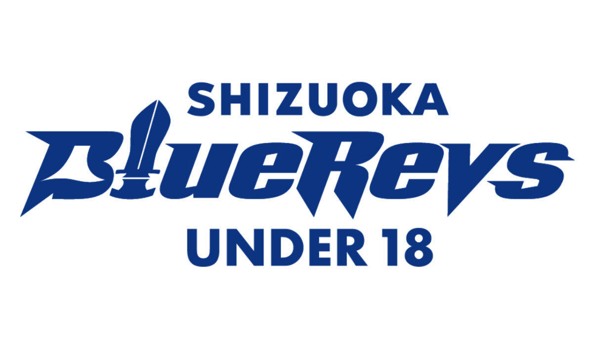 ブルーレヴズU18が静岡県U16ジュニアチャンピオンシップで3位