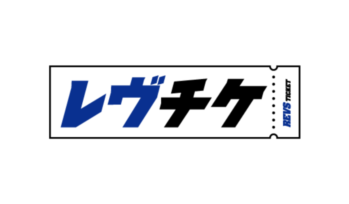 大漁旗・フラッグ応援エリアを新設