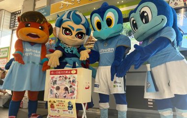 赤い羽根共同募金運動にレヴズくんが参加しました