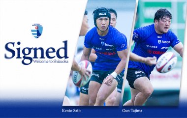 田嶋 グン選手・佐藤 健人選手と本契約を締結