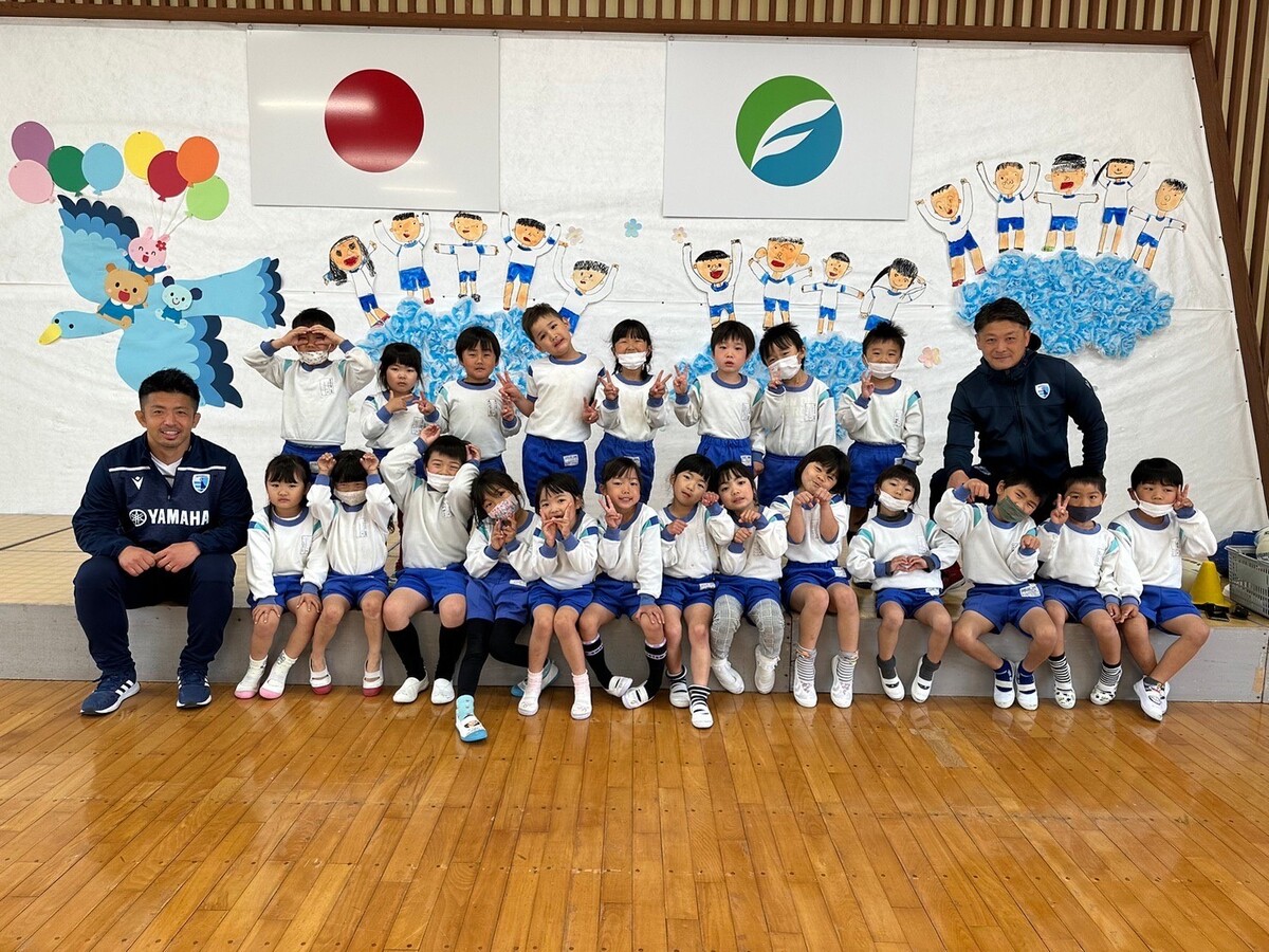 普及No.4【REVSキャラバン】浅羽南幼稚園にてラグビー体験を実施いたしました