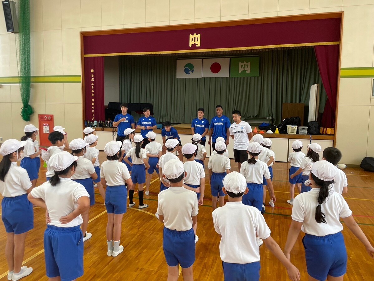 普及No.14【REVSキャラバン】浜松市立内野小学校にてタグラグビー教室を実施いたしました