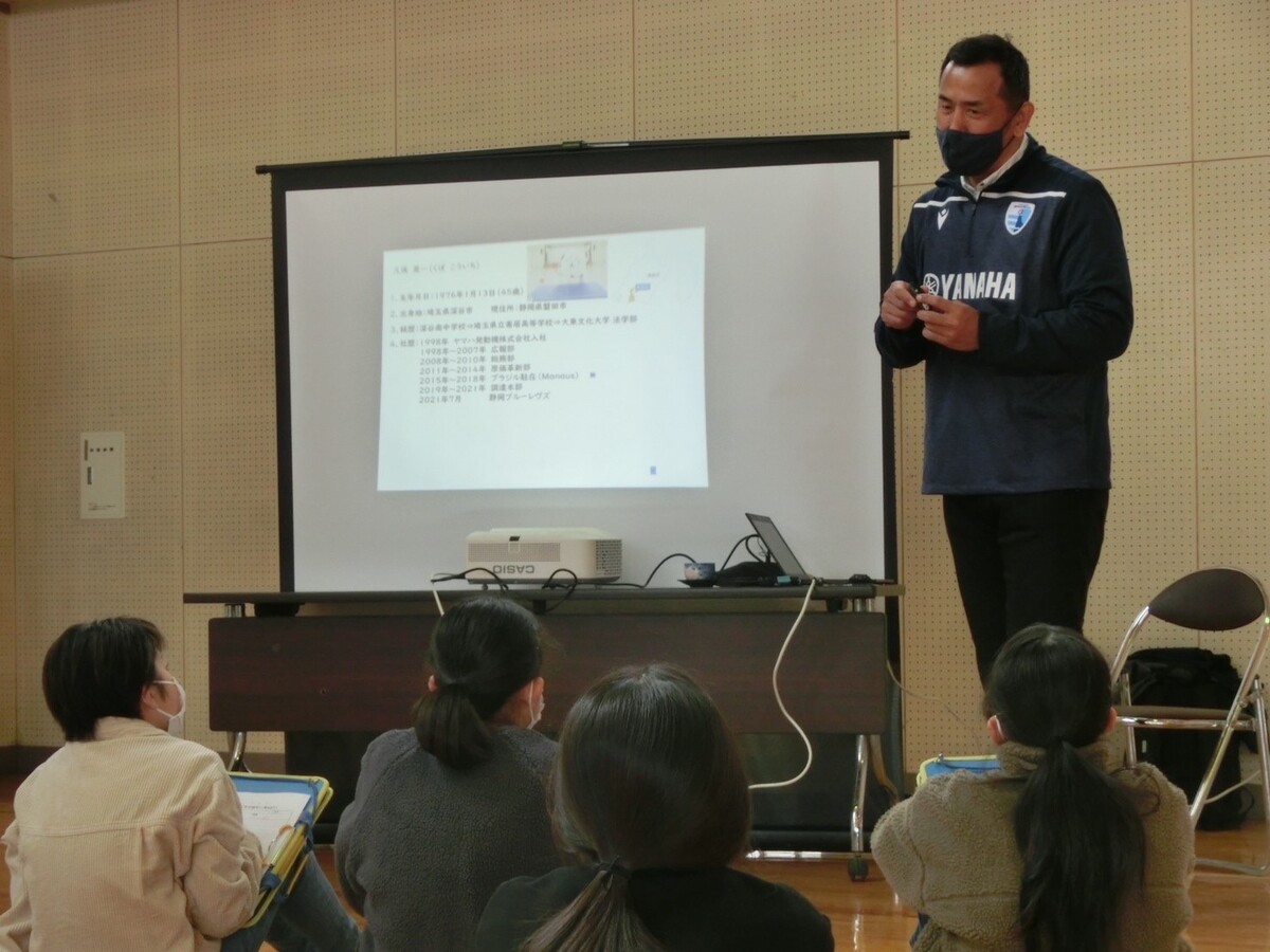 【レガシー事業】袋井市立高南小学校にて講演会を実施いたしました