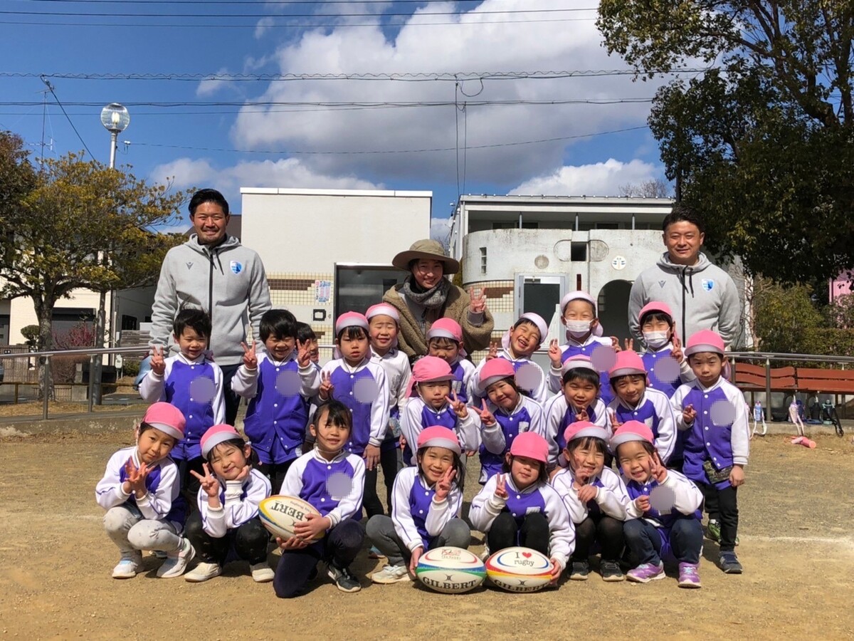 【磐田市普及】富士見幼稚園にてラグビー体験会を実施いたしました