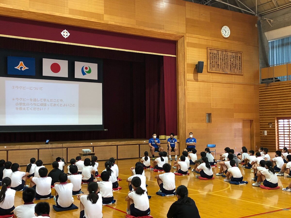 【レガシー事業】磐田市立豊岡南小学校で講演会＆ラグビー体験を実施いたしました