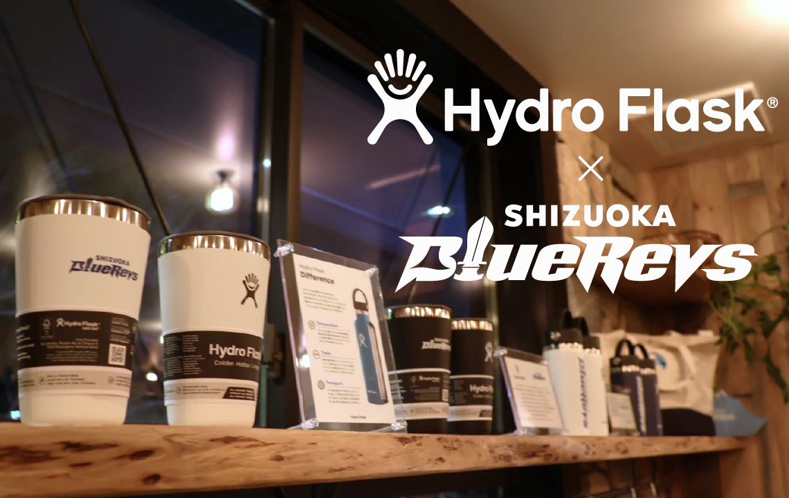 Hydro Flask®︎(ハイドロフラスク) × SHIZUOKA BlueRevsコラボレーションボトル販売のお知らせ
