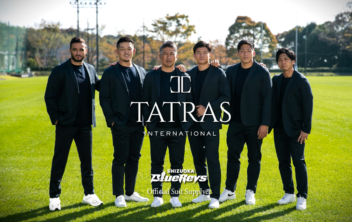 TATRAS INTERNATIONALとのオフィシャルサプライヤー契約締結のお知らせ