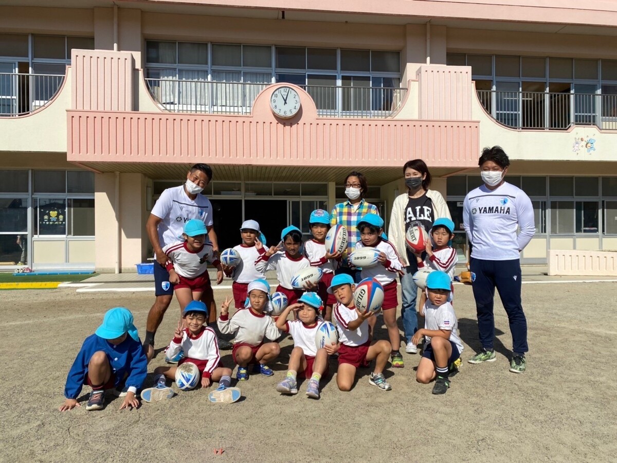 普及No.104【浜松市普及】浜松市芳川幼稚園にてラグビー体験を実施いたしました