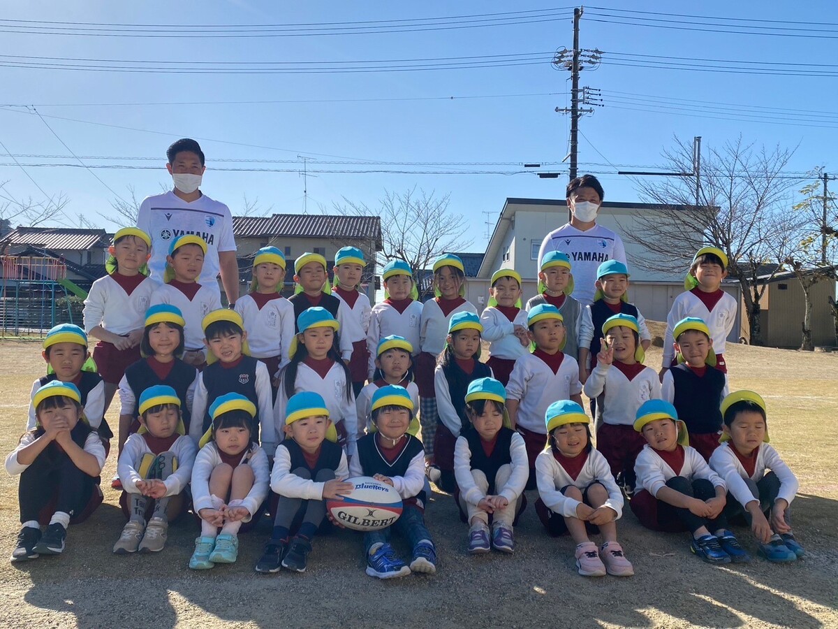 普及No.150【磐田市普及】豊岡南幼稚園にてラグビー体験を実施いたしました