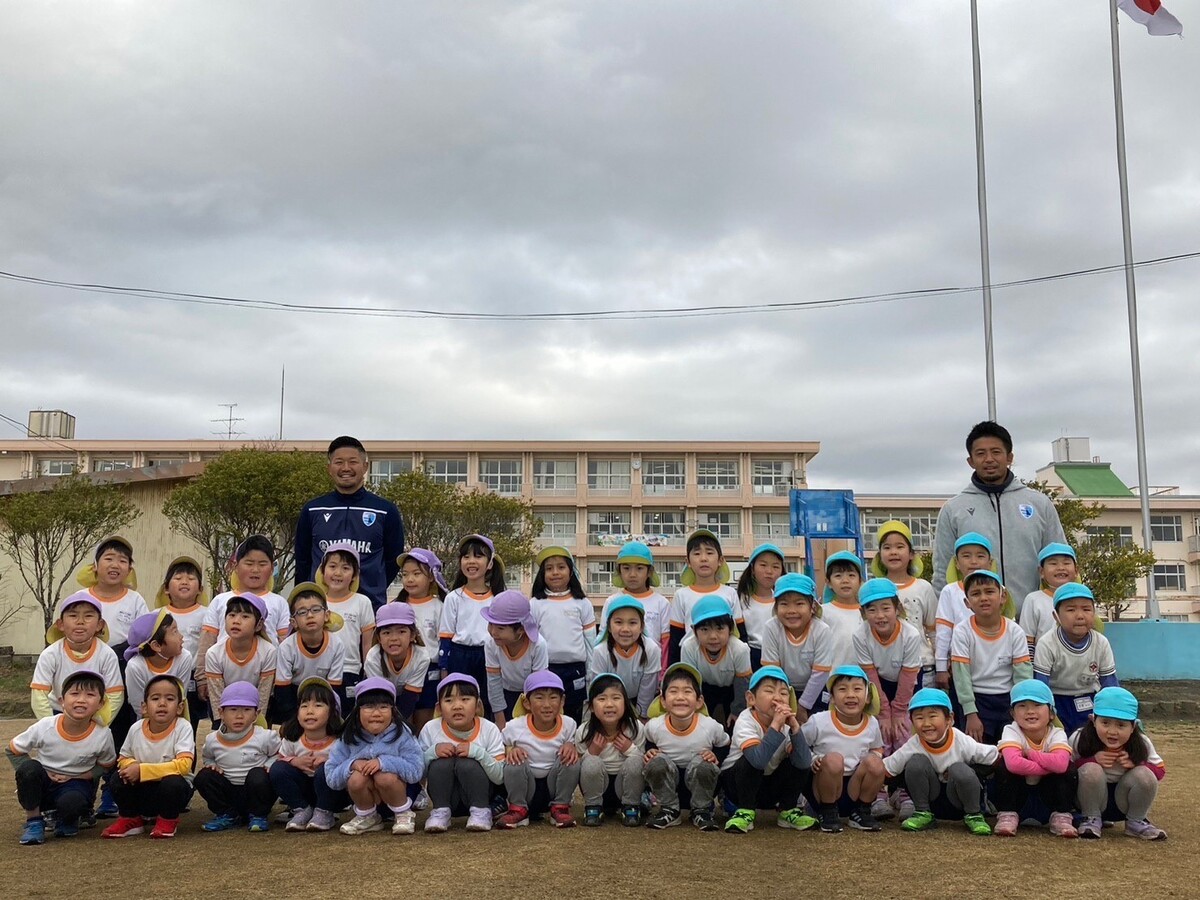 普及No.168【磐田市普及】東部幼稚園にてラグビー体験を実施いたしました