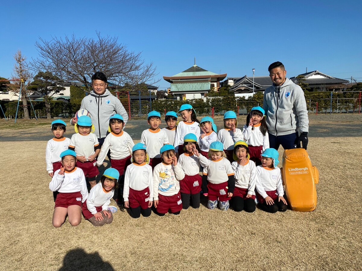 普及No.174【磐田市普及】長野幼稚園にてラグビー体験を実施いたしました