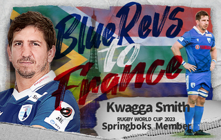 【クワッガ・スミス 選手】RWC2023 南アフリカ代表メンバー選出のお知らせ