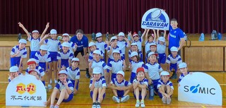 普及No.73【REVSキャラバン】浜松市立上島小学校にてタグラグビー教室を実施いたしました