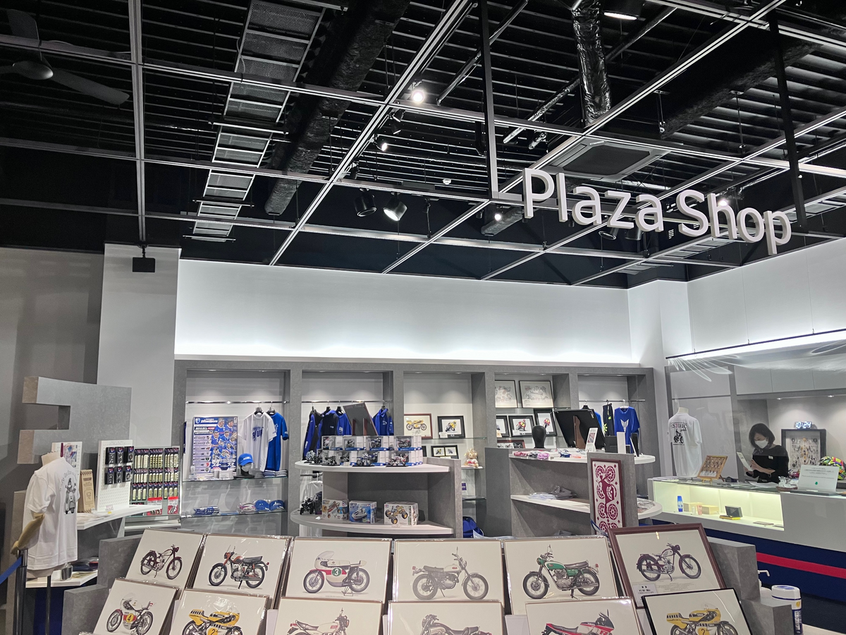 ヤマハ発動機コミュニケーションプラザにてオフィシャルグッズ取り扱い